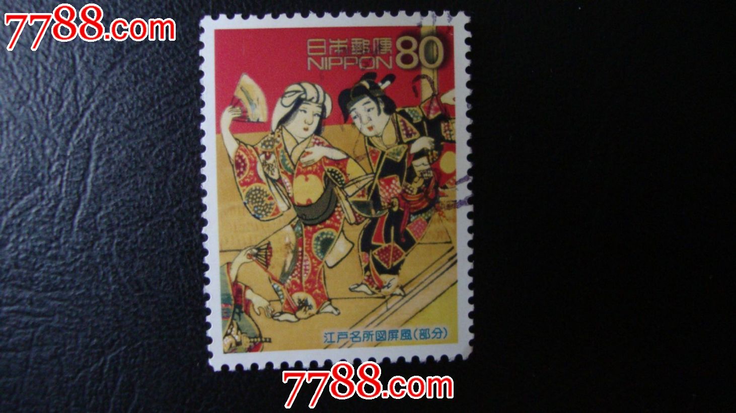 日本的邮票(日本邮票图片大全集)