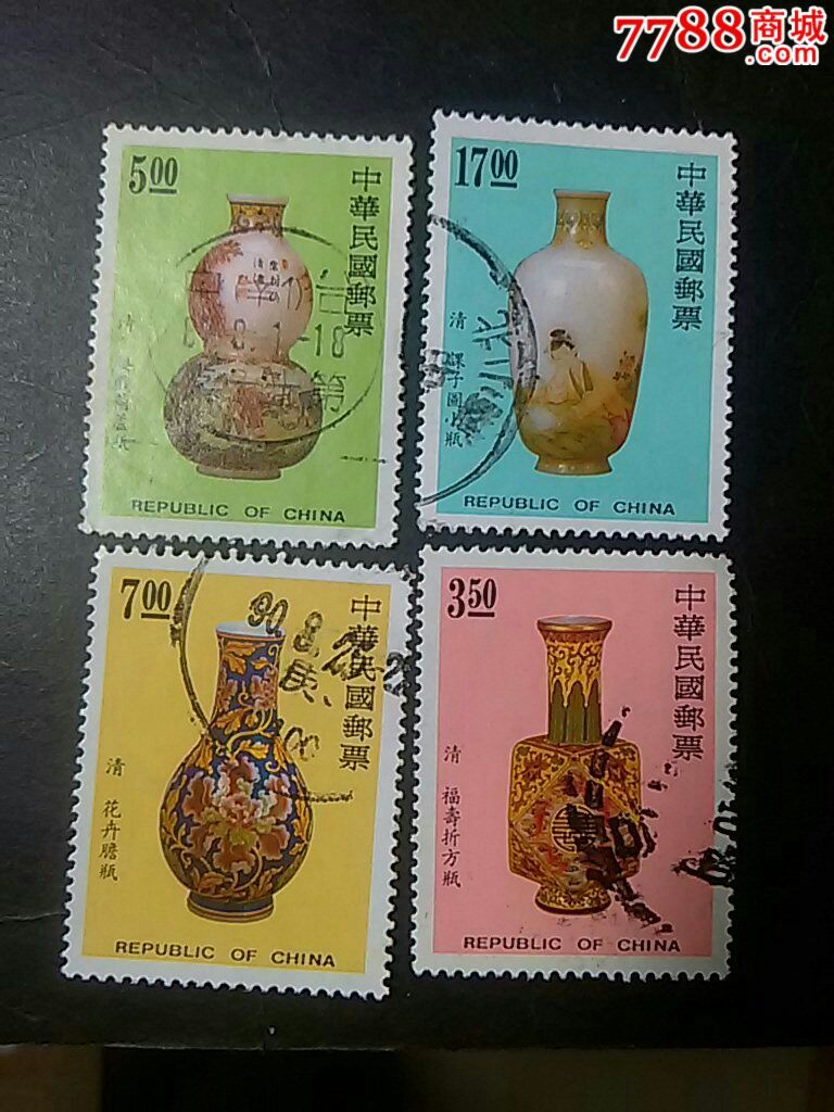 邮票的种类(邮票的图片大全)