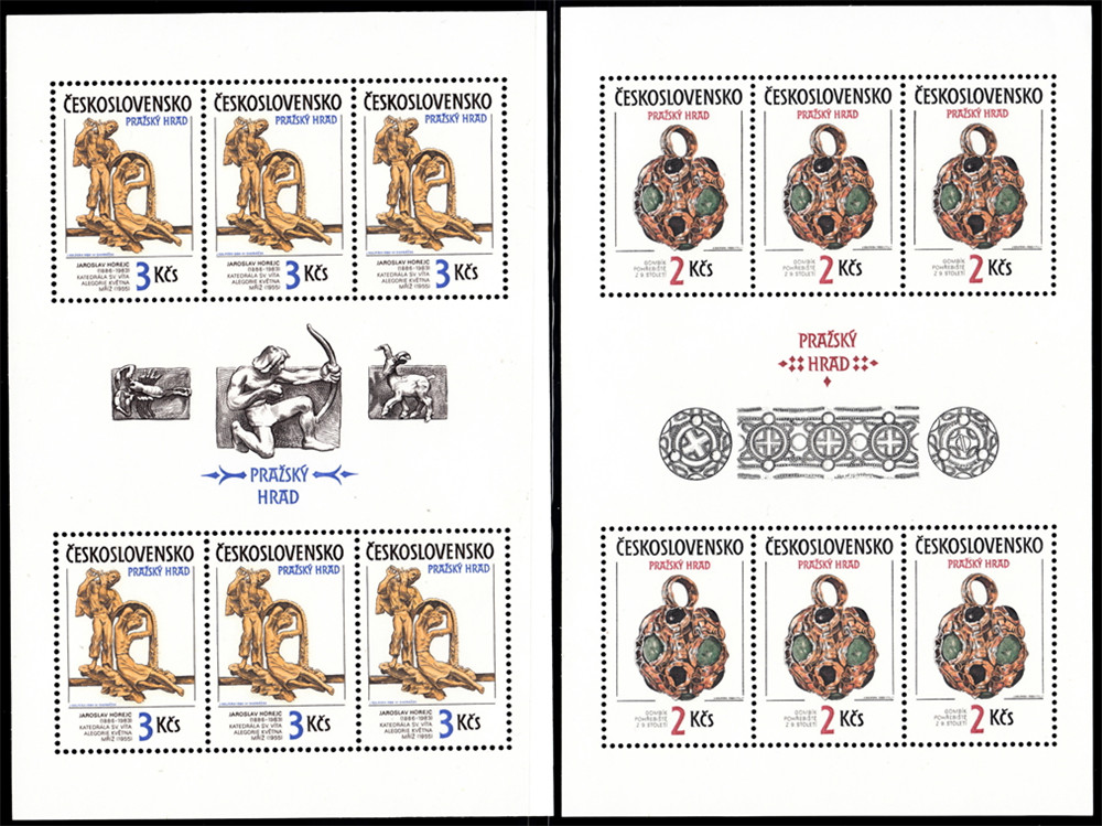 邮票1986(1986年邮票目录及价格)