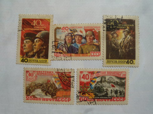 苏联邮票(苏联邮票目录中文版)