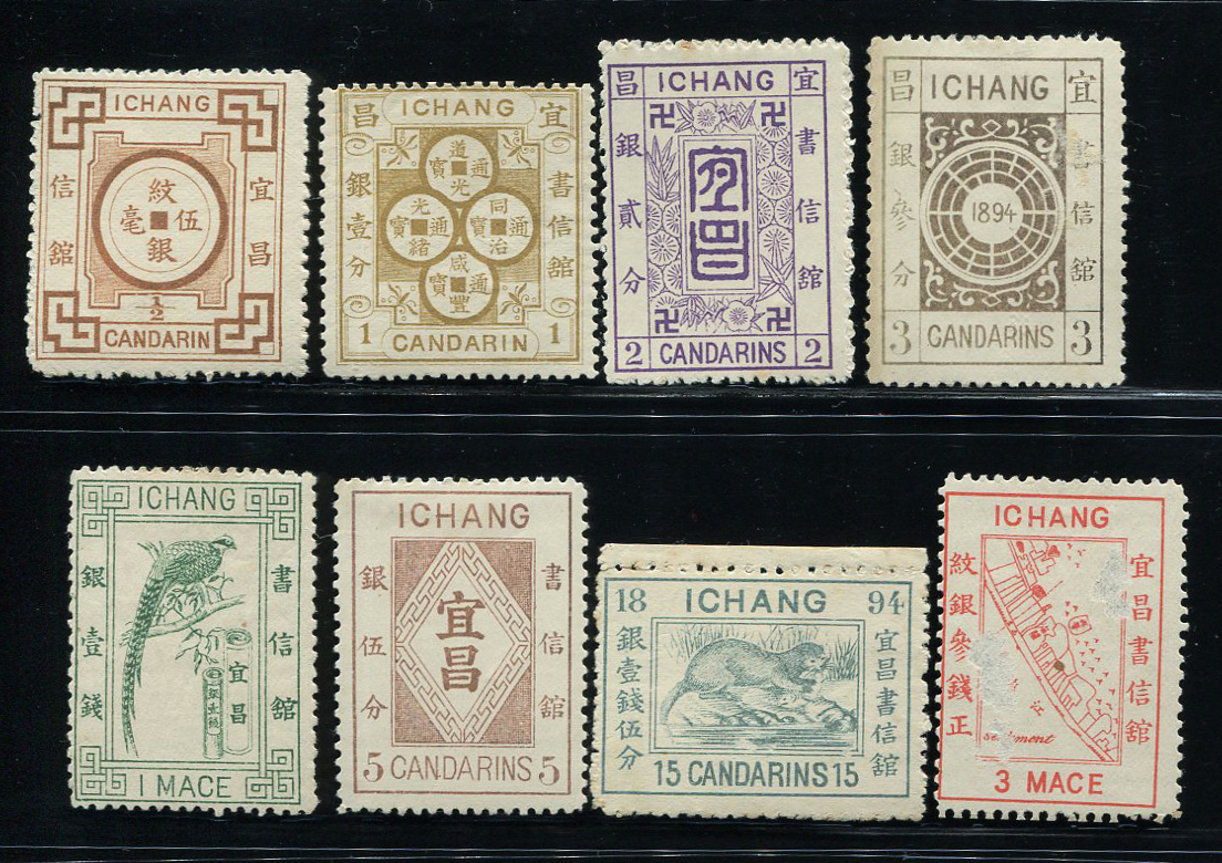 中国邮票目录(中国邮票价格表大全集)