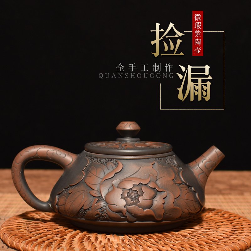 普洱茶紫砂壶(普洱茶用什么泥料的紫砂壶)
