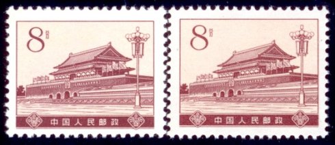 中国珍邮邮票(腾飞中国梦邮票)
