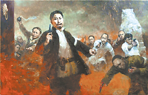 革命的油画(关于红军的油画)