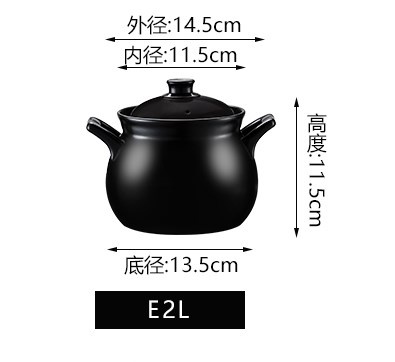紫砂砂锅(煲和砂锅的区别图片)