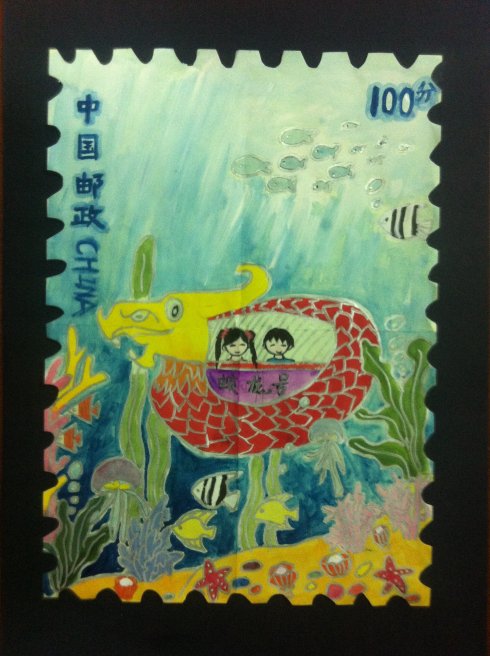 学生邮票(中国发行的大学邮票)