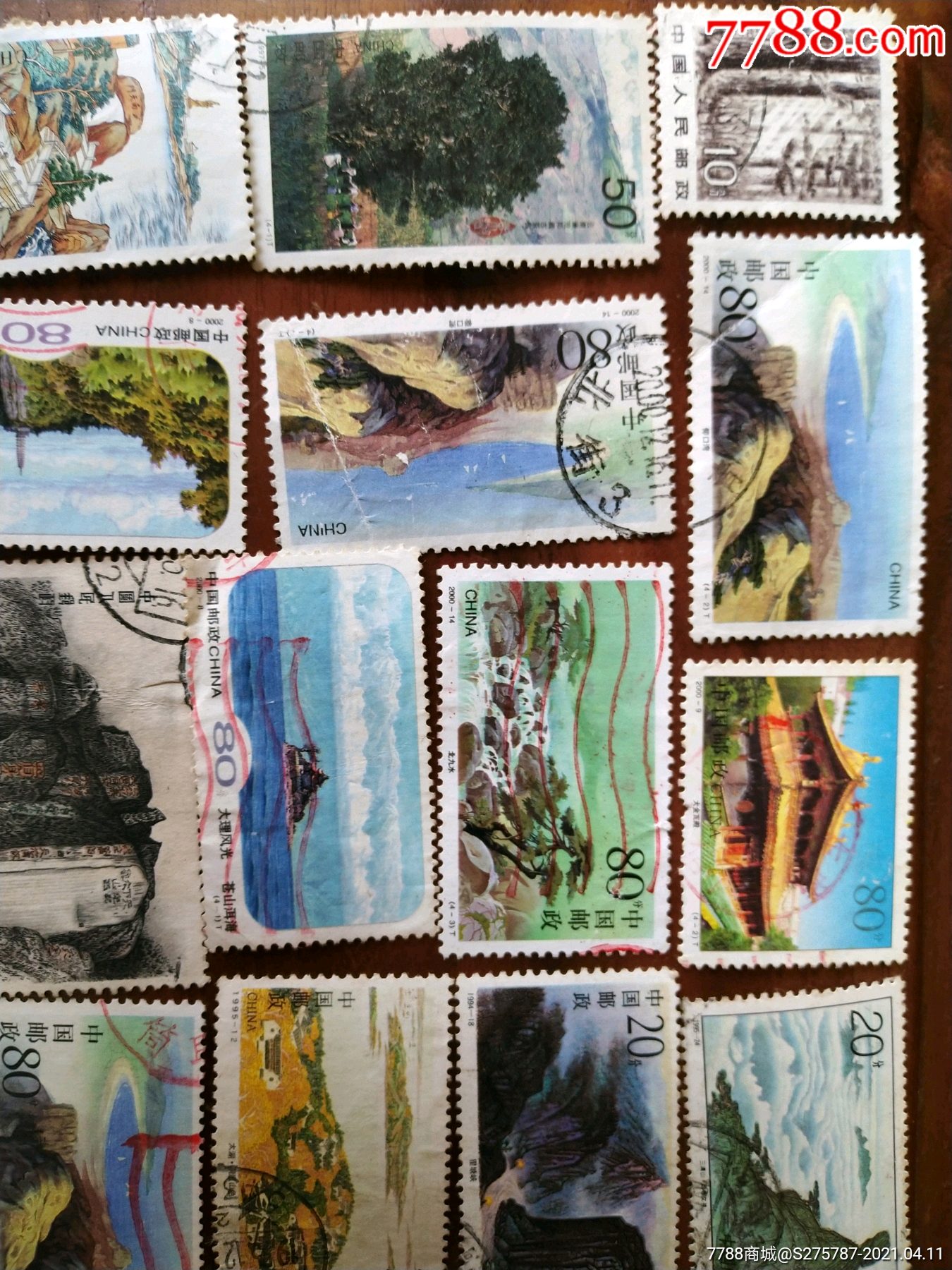 风景邮票(风景邮票格式)