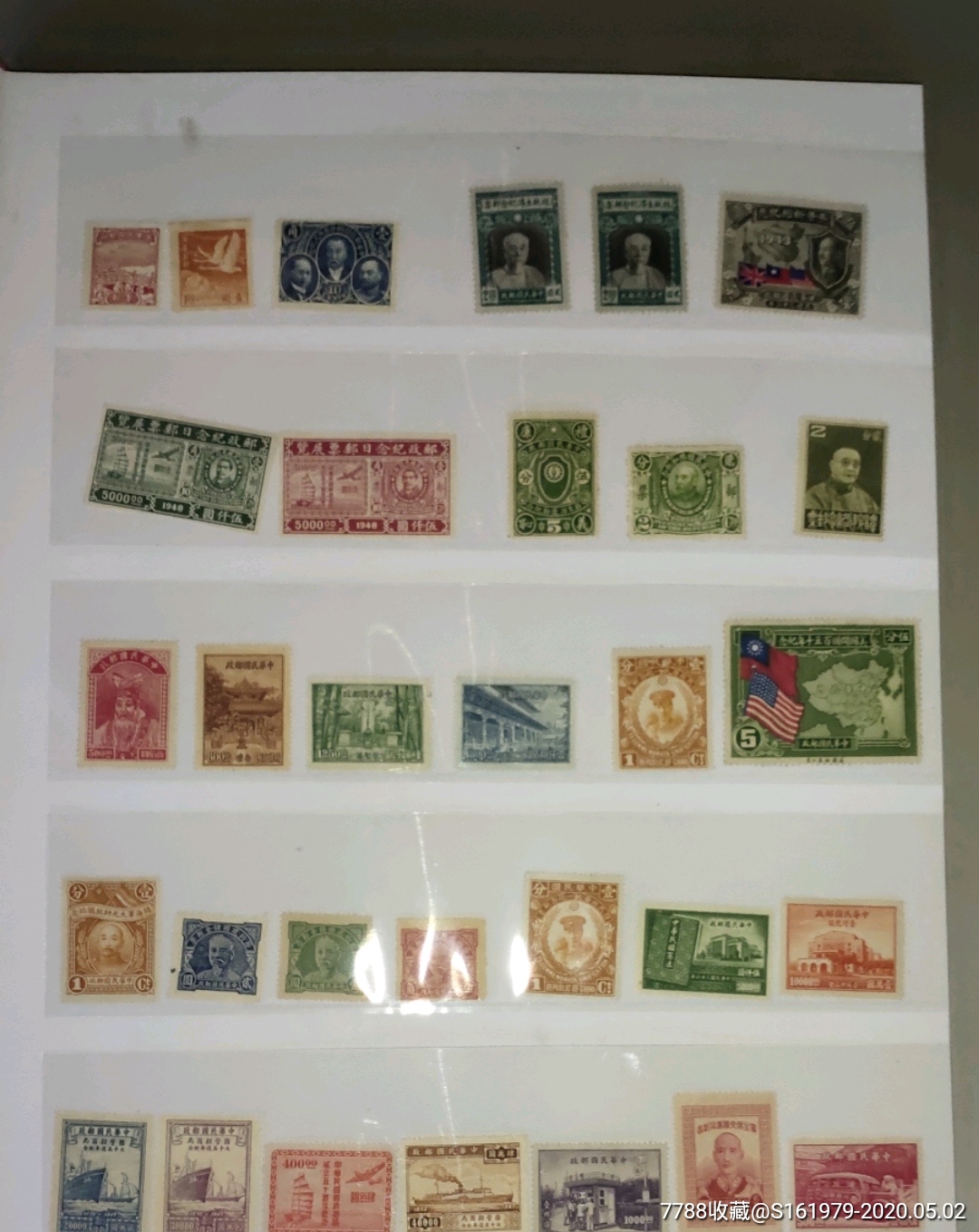 邮票价钱(价值十万元以上邮票)