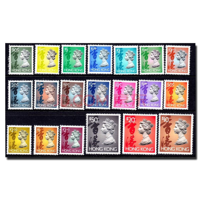 20邮票(中国邮政邮票回收价目表)