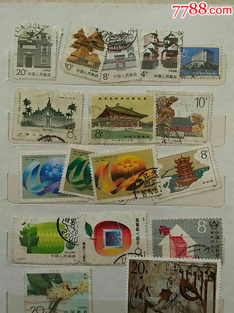 邮票信销票(邮票信销与盖销的区别)