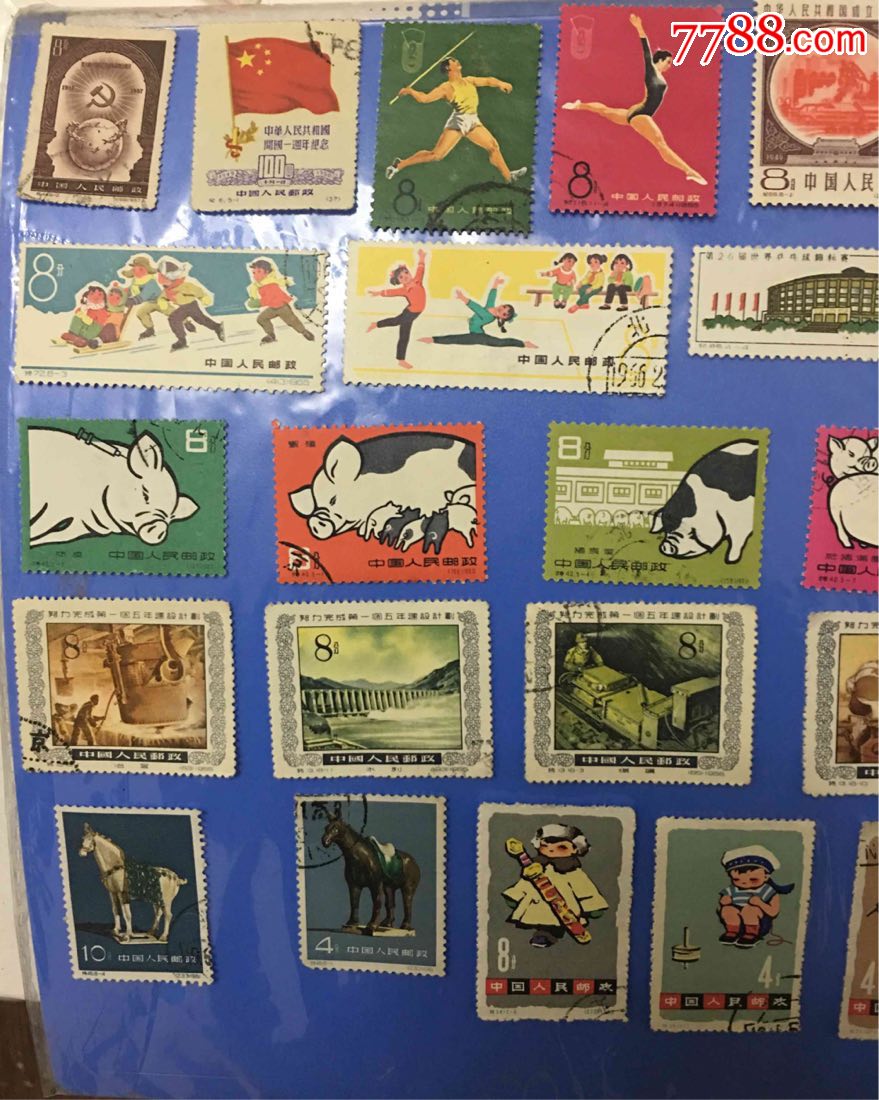 老纪特邮票(老纪特邮票收购价格)