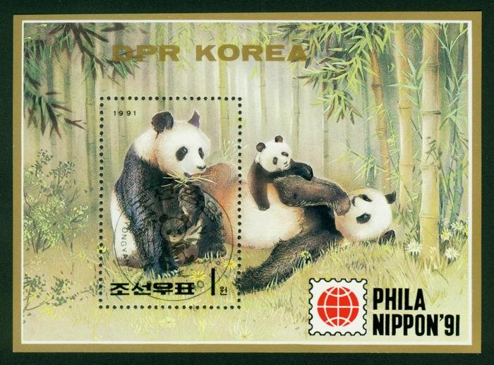 熊猫邮票(最近暴涨的邮票)