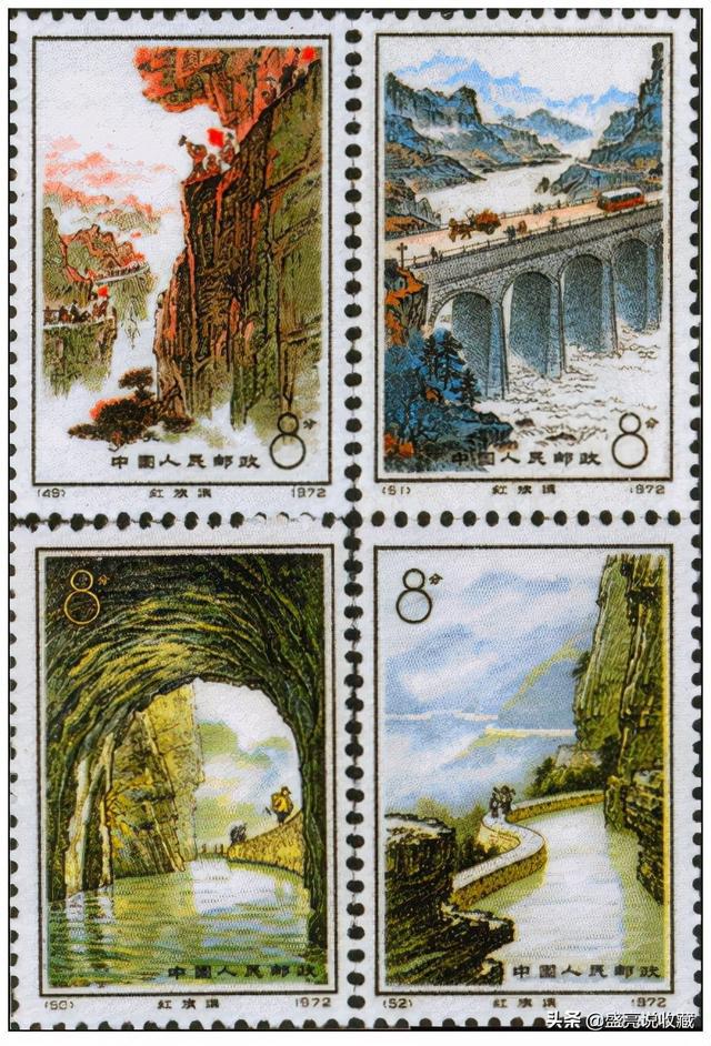 最早的邮票(中国第一枚邮票来历)